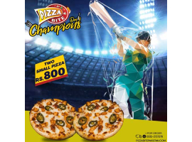 Pizza Bite Champions World Cup Deal 5 For Rs.800/-image-1568
